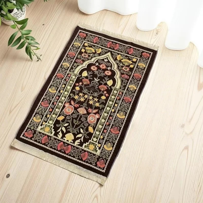 Maranta Prayer Plant - VIKAMA Foldable Muslim Prayer Rug Perfect