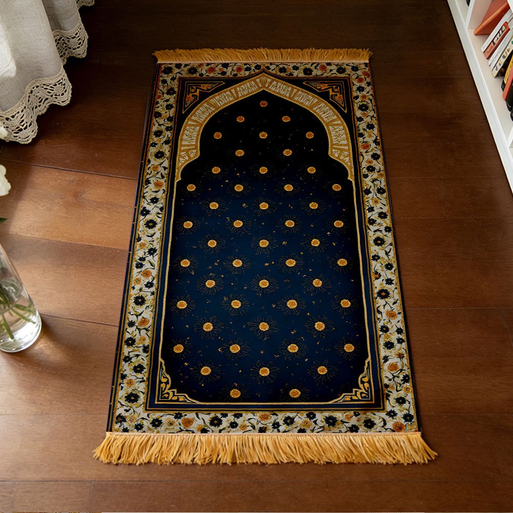 Maranta Prayer Plant - Polyester Muslim Prayer Rug Portable Islamic