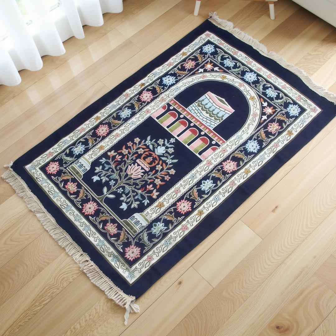 Maranta Prayer Plant - Praying Carpet Fabric Muslim Prayer Rug