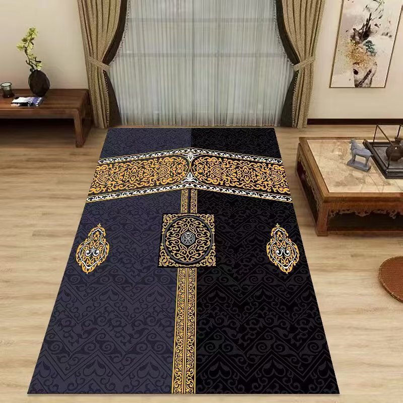 Maranta Prayer Plant - Mecca Kaaba Islamic Prayer Mat Gold