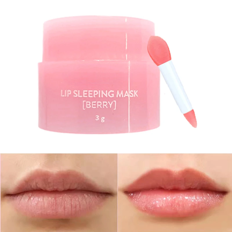 Aglaonema Red - 3g Korea Lip Mask Lip Sleep
