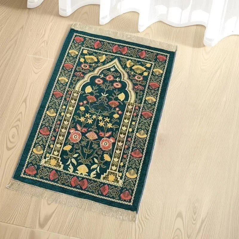 VIKAMA Foldable Muslim Prayer  - огляд і ціна Maranta Prayer Plant