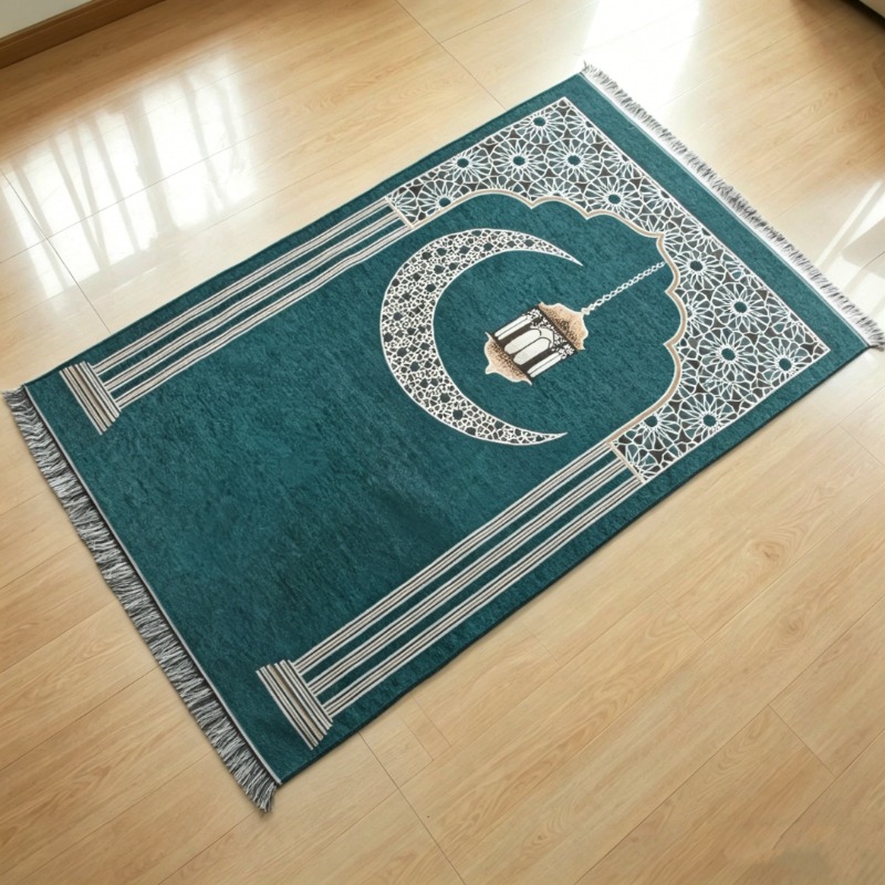 Islamic Floral Prayer Mat, Eas - огляд і ціна Maranta Prayer Plant