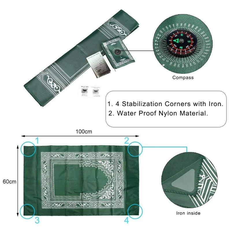 Muslim Prayer Rug Polyester Po - огляд і ціна Maranta Prayer Plant