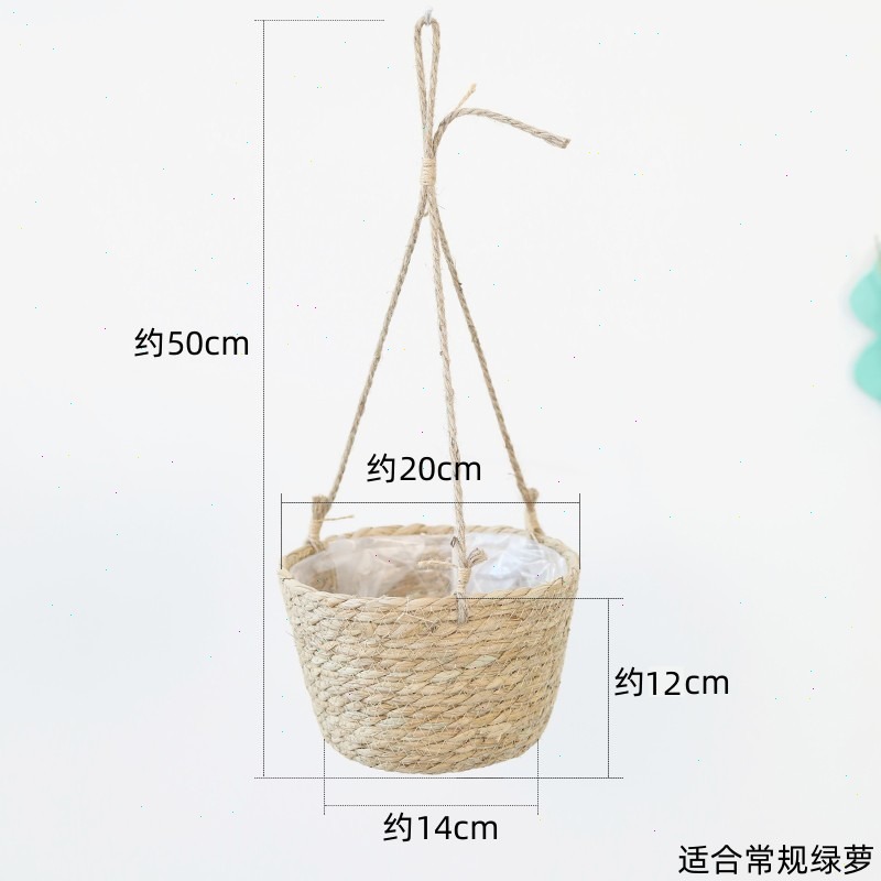 Straw Hanging Basket Flower Po - огляд і ціна Spider Plant Hanging