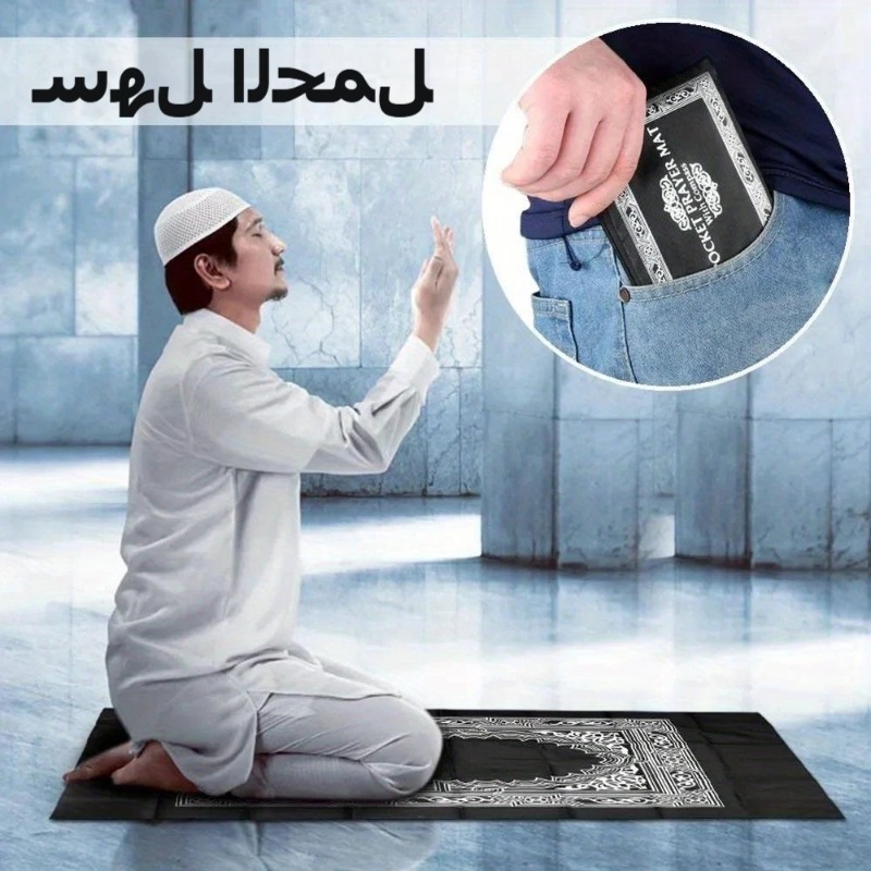 Portable Prayer Rug Waterproof - огляд і ціна Maranta Prayer Plant
