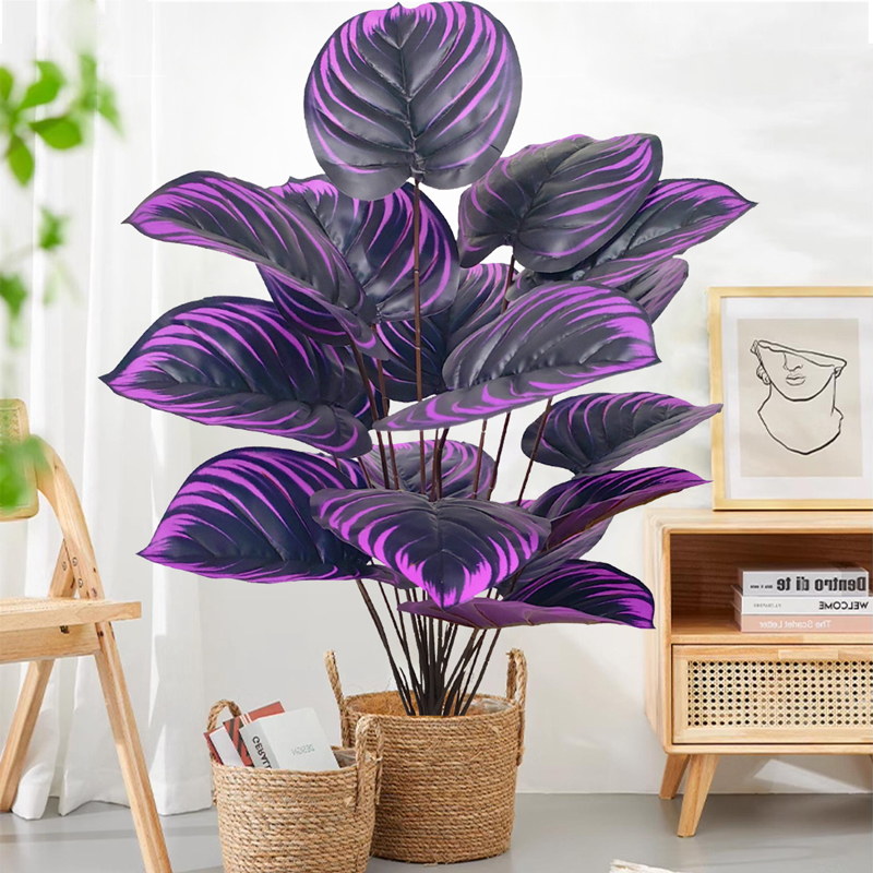 57-75cm Large Fake Palm Tree A - огляд і ціна Ficus Lyrata Tree